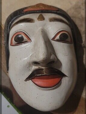 Handcarved & Painted Bali, Indonesia Dalem Dansk Mask Art